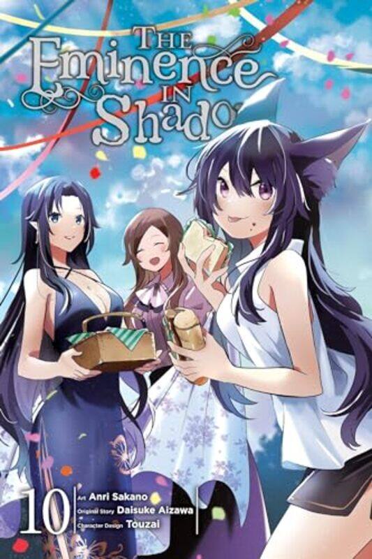 

The Eminence in Shadow Vol 10 manga by Daisuke Aizawa-Paperback