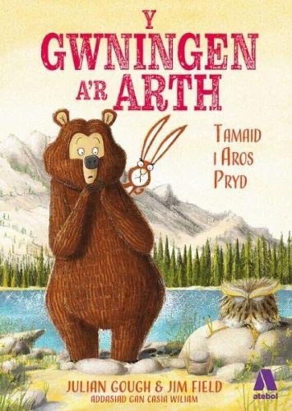 

Gwningen ar Arth Y Tamaid i Aros Pryd by Julian GoughJim FieldCasia Wiliam-Paperback