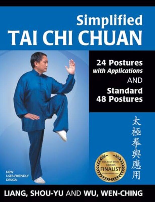 

Simplified Tai Chi Chuan E02 By E02 - Hardcover