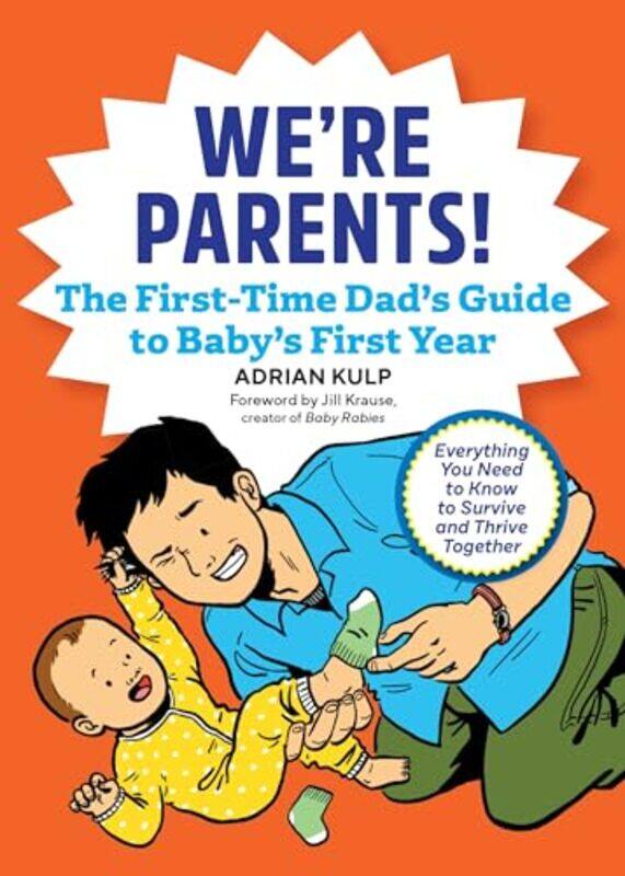 

Were Parents By Suarez Kim - Paperback
