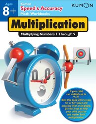 Speed and Accuracy: Multiplication , Paperback by Kumon