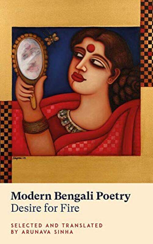 

Modern Bengali Poetry by Arunava Sinha-Paperback