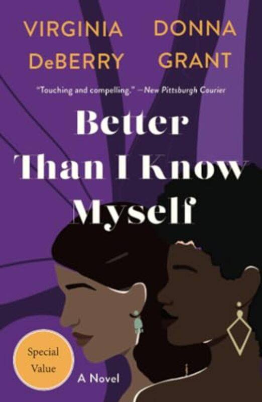 

Better Than I Know Myself by Virginia DeBerryDonna Grant-Paperback