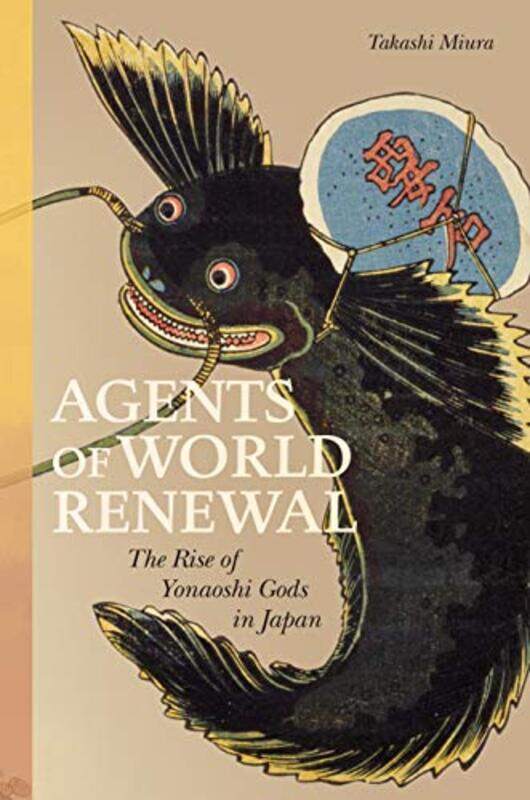 

Agents of World Renewal by Takashi Miura-Hardcover