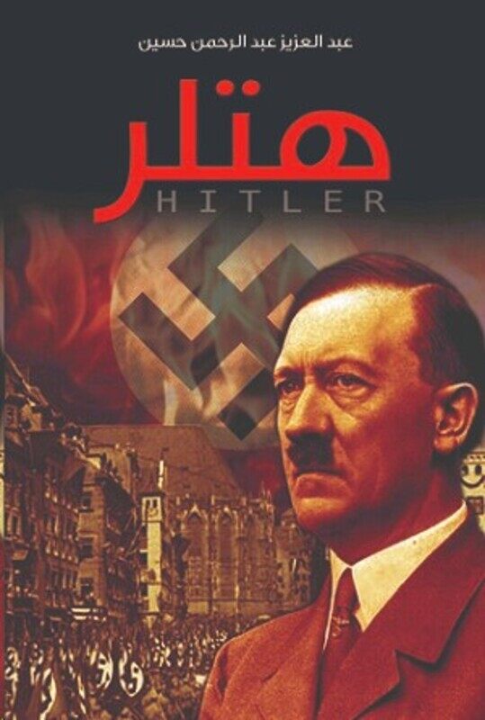 

Hitler, Paperback Book, By: Abed El Aziz Hussein