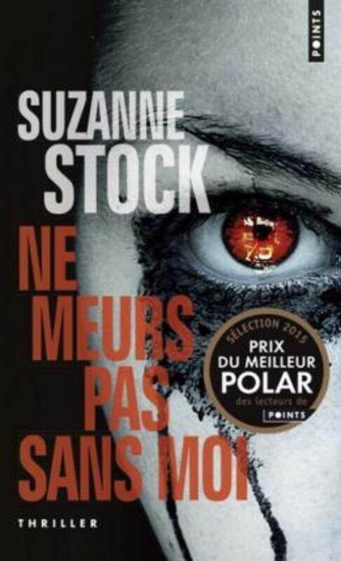 

Ne meurs pas sans moi.paperback,By :Suzanne Stock