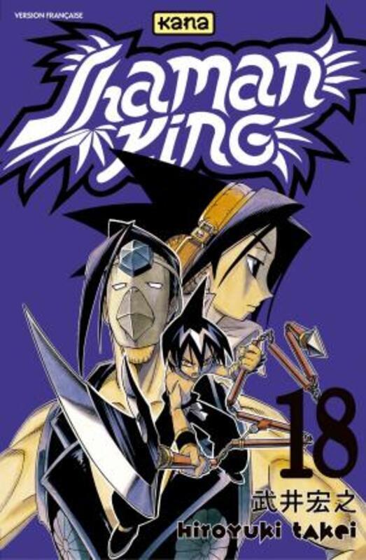 Shaman King, tome 18,Paperback,By :Hiroyuki Takei
