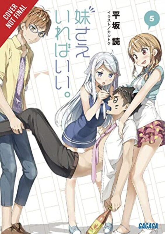 

A Sisters All You Need Vol 5 light novel by Yomi Hirasaka-Paperback