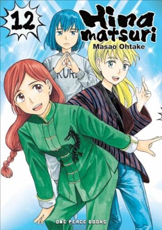 

Hinamatsuri Volume 12 by Masao Ohtake-Paperback