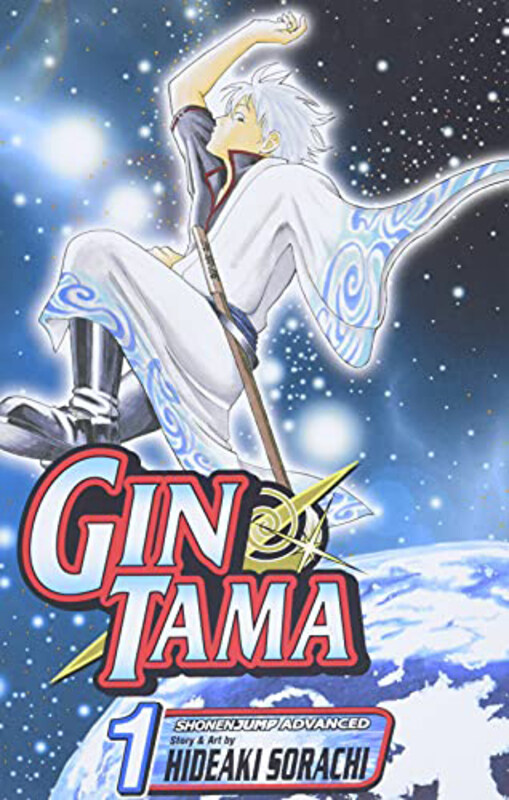 

Gin Tama V01, Paperback Book, By: Sorachi Hideaki