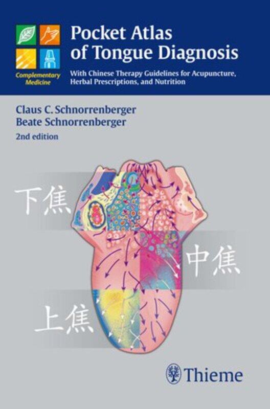 

Pocket Atlas of Tongue Diagnosis by Frances Tophill-Paperback
