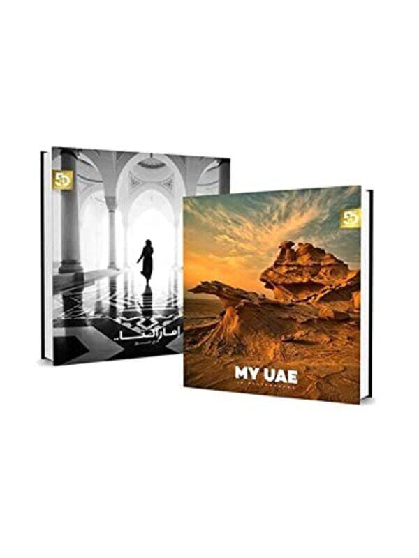 

My Uae In Photographs By Motivate Paperback