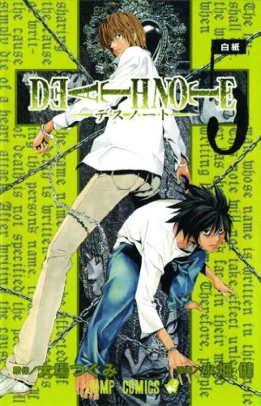 

Death Note Gn Vol 05 (C: 1-0-0) , Paperback by Tsugumi Ohba