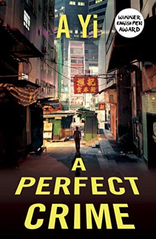 

A Perfect Crime by A YiAnna Holmwood-Paperback