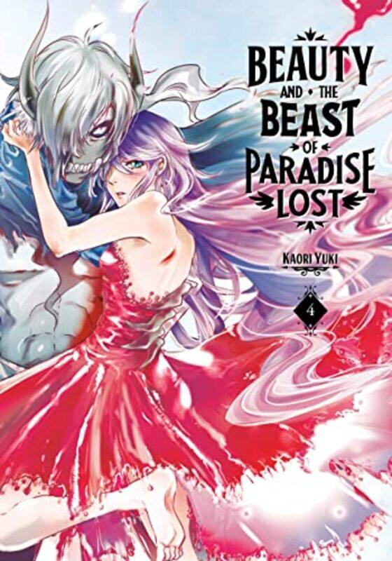 

Beauty And The Beast Of Paradise Lost 4 by Kaori Yuki - Paperback