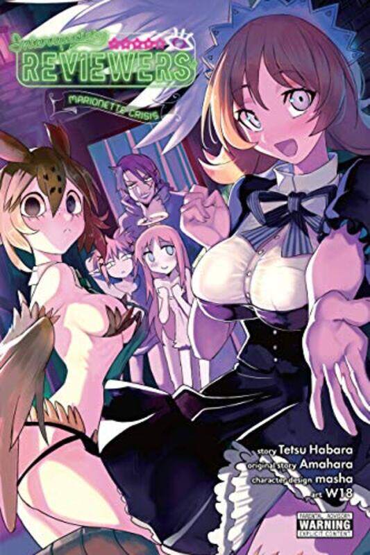 

Interspecies Reviewers Vol 2 light novel by AmaharaTetsu Habara-Paperback