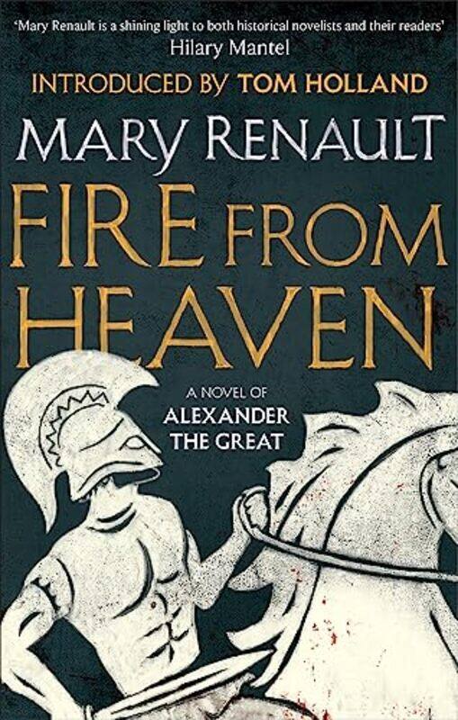 

Fire from Heaven by Mary Renault-Paperback