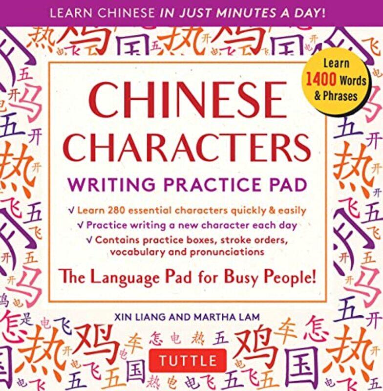 

Chinese Characters Writing Practice Pad by Allan J Private practice Tennessee USA Katz-Paperback