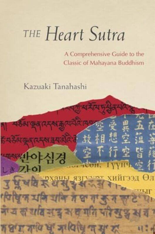 

The Heart Sutra by Myles Horton-Paperback