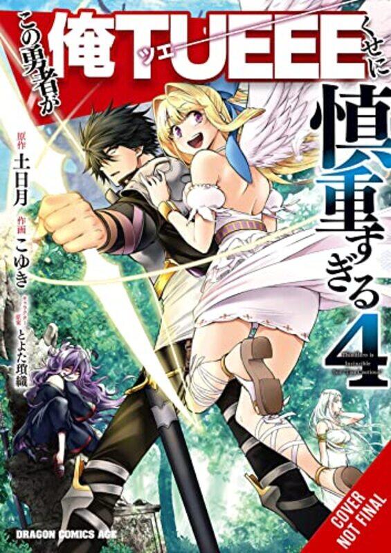 

The Hero Is Overpowered But Overly Cautious Vol 4 manga by Light Tuchichi-Paperback