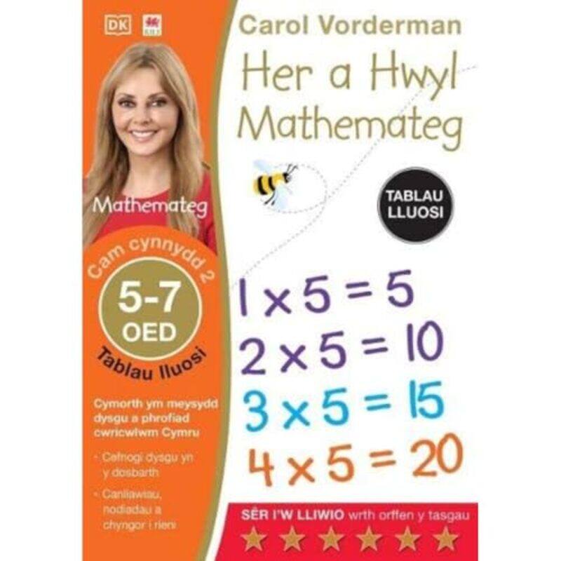 

Her a Hwyl Mathemateg Tablau Lluosi Oed 57 Maths Made Easy Times Tables Ages 57 by Carol VordermanJoshua HeadLlewellyn Goff-Paperback