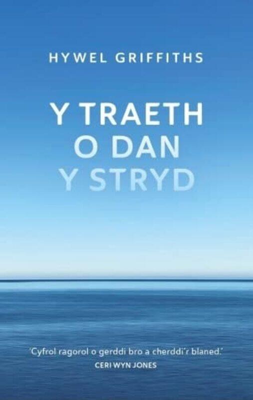 

Y Traeth o dan y Stryd by Hywel Griffiths-Paperback