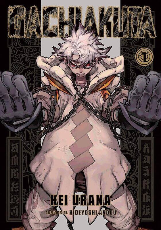 

Gachiakuta V01 By V01 - Paperback