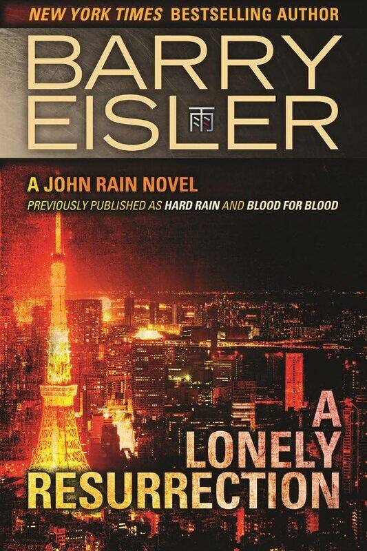 

A Lonely Resurrection by Barry Eisler-Paperback