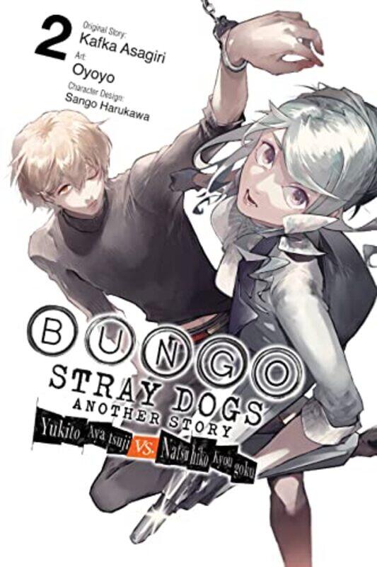 

Bungo Stray Dogs Another Story Vol 2 By Oyoyoyo - Asagiri, Kafka - Harukawa, Sango - Paperback