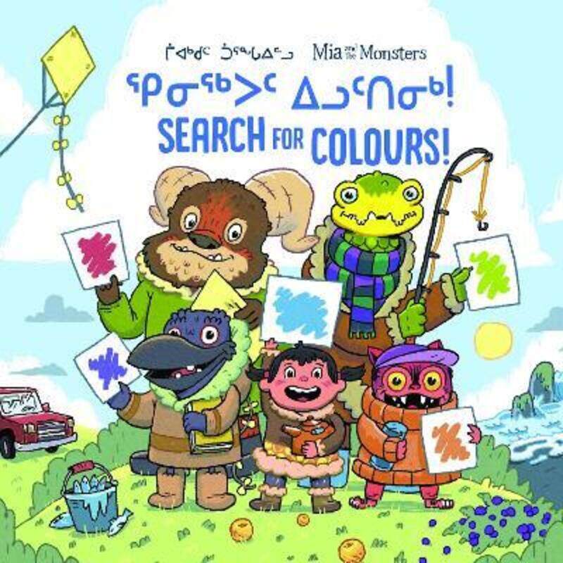 

Mia and the Monsters Search for Colours: Bilingual Inuktitut and English Edition,Hardcover,ByChristopher, Neil - Thorgeirsson, Sigmundur