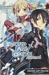 Sword Art Online 2 Aincrad (Light Novel)