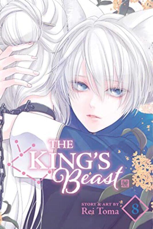 

The Kings Beast Vol 8 by Rei Toma-Paperback