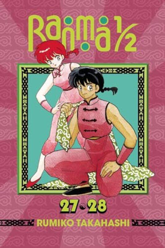 

Ranma 12 2 In 1 Ed V14 By V14 - Paperback