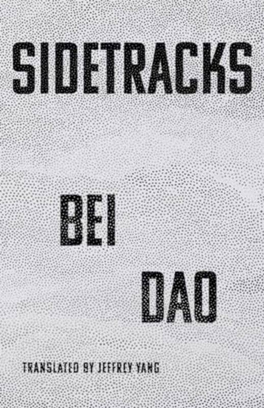 

Sidetracks By Dao Bei - Paperback