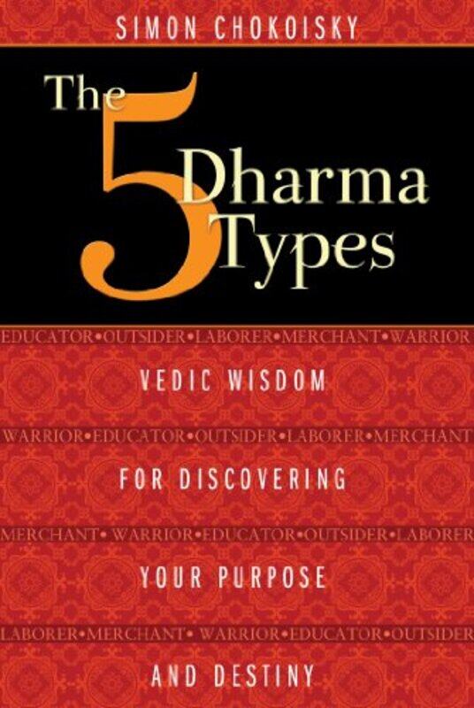 

Five Dharma Types by Julia DonaldsonAxel Scheffler-Paperback