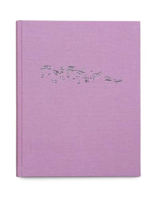 

Fugue by Lydia Goldblatt -Hardcover