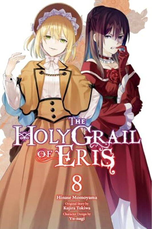 

Holy Grail Of Eris V08 By V08 - Paperback