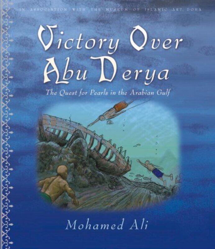 

Victory Over Abu Duriya, Hardcover Book, By: Mohamed Ali