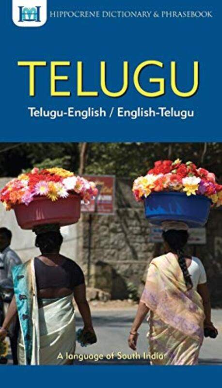 

Teluguenglishenglishtelugu Dictionary And Phrasebook by Collooru, Lavanya - Paperback