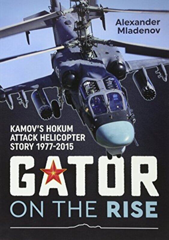 

Gator on the Rise by Carol KimKatharine Doescher-Paperback