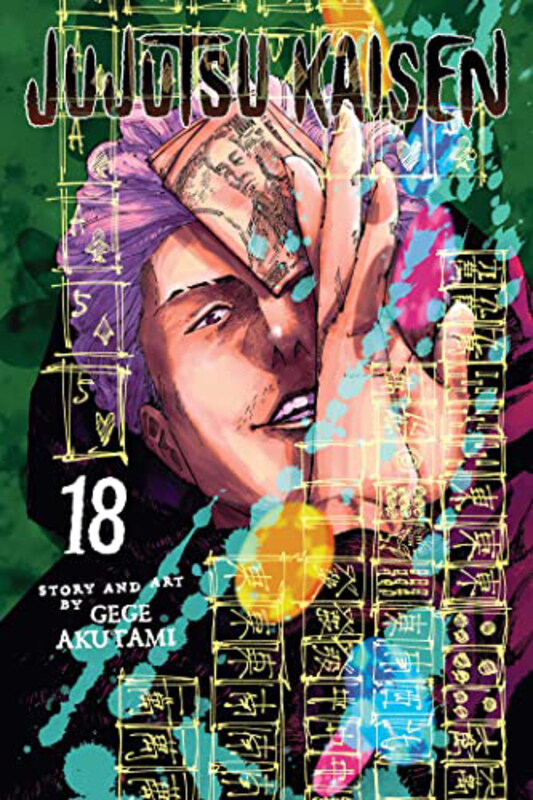 

Jujutsu Kaisen V18, Paperback Book, By: Gege Akutami