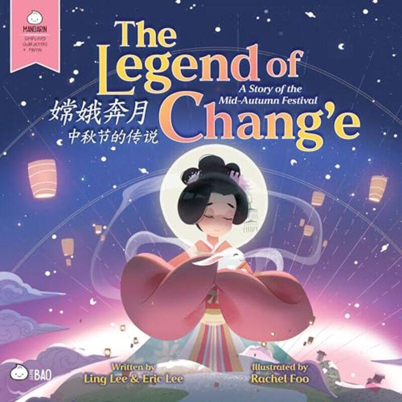 

Legend Of Change Simp Mandarin By Lee Ling - Hardcover