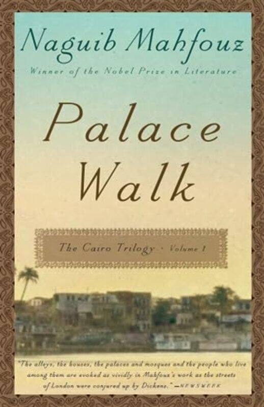 

Palace Walk: The Cairo Trilogy, Volume 1 , Paperback by Mahfouz, Naguib