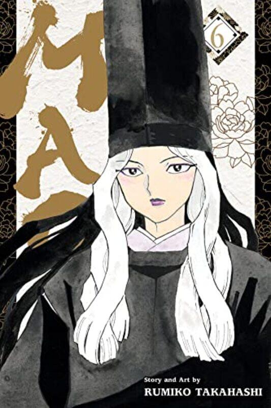 

Mao Vol 6 by Rumiko Takahashi-Paperback