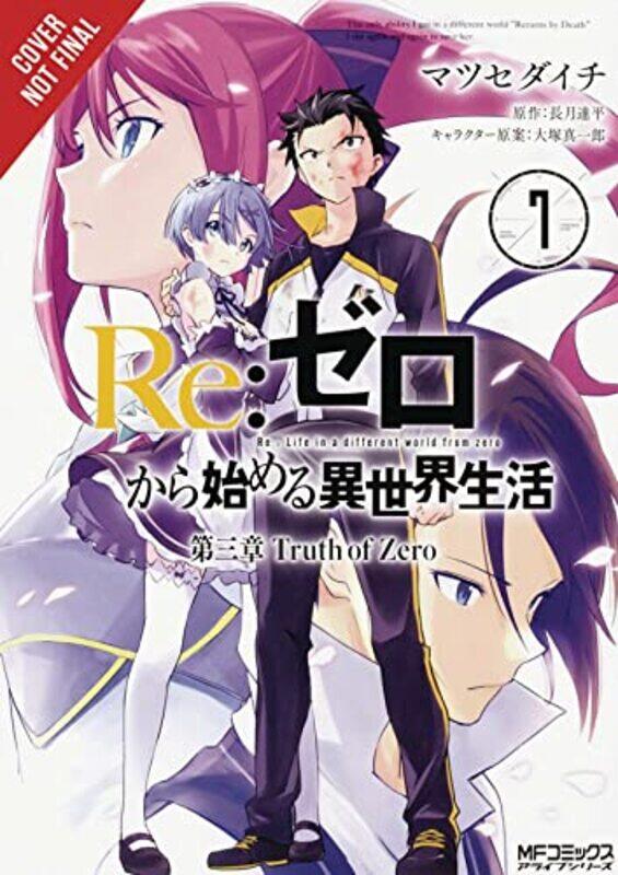 

Rezero Starting Life In Another World Chapter 3 Truth Of Zero Vol 7 Manga by Tappei Nagatsuki-Paperback