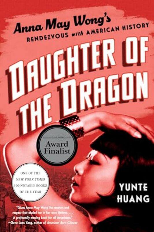 

Daughter Of The Dragon By Huang Yunte - Paperback