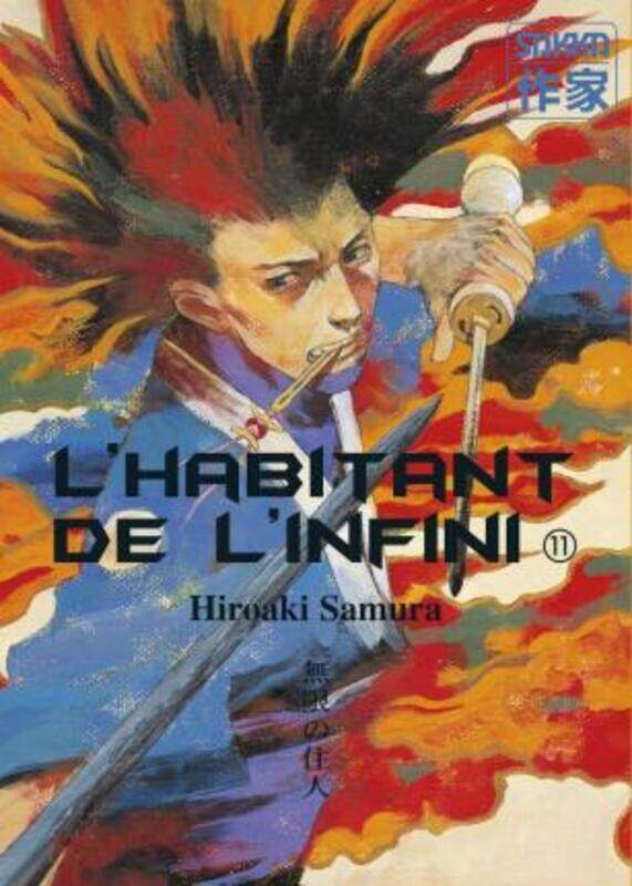 

L'Habitant de l'infini, tome 11,Paperback,By :Hiroaki Samura