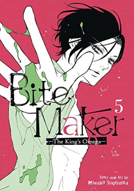 

Bite Maker The Kings Omega Vol 5 by Miwako Sugiyama-Paperback