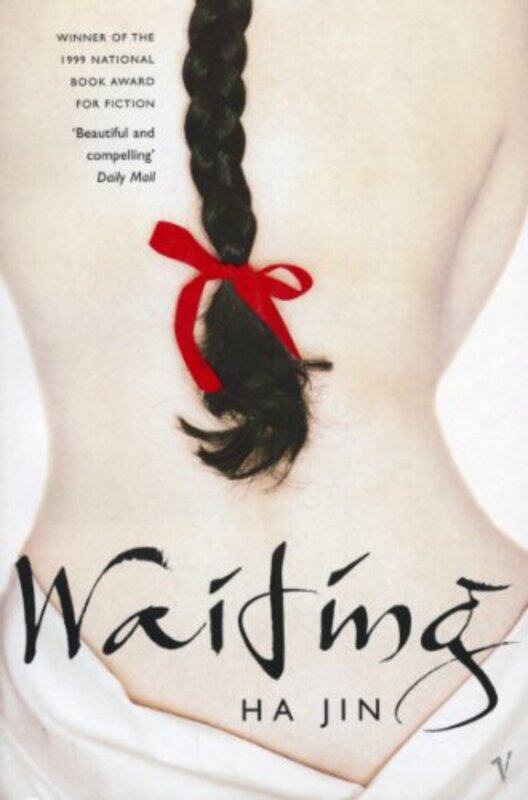 

Waiting by Ha Jin-Paperback