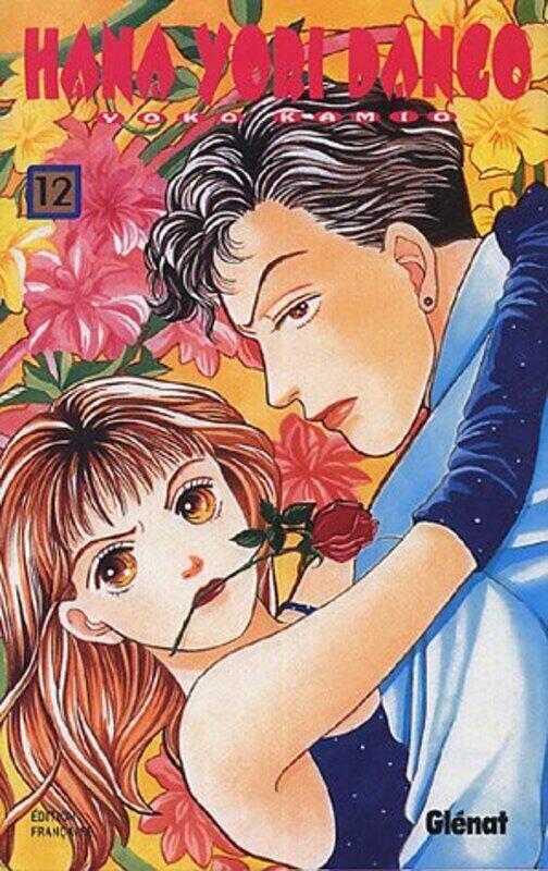 

Hana Yori Dango, tome 12,Paperback,By:Yoko Kamio